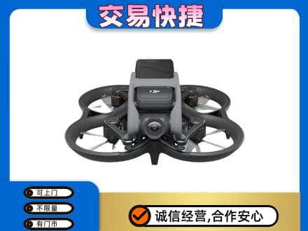 平凉市庄浪奢侈品回收大疆无人机.jpg