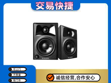 平凉市庄浪家电回收音响.jpg