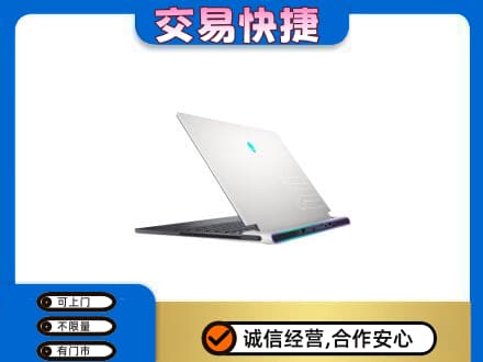 平凉市庄浪家电回收电脑.jpg