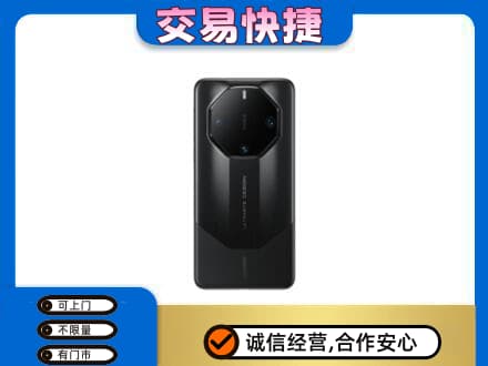 平凉市庄浪家电回收手机.jpg